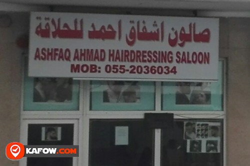 ASHFAQ AHMAD HAIRDRESSING SALOON