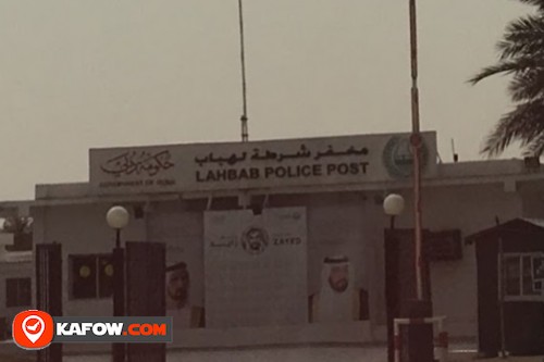 Lahbab Police Station