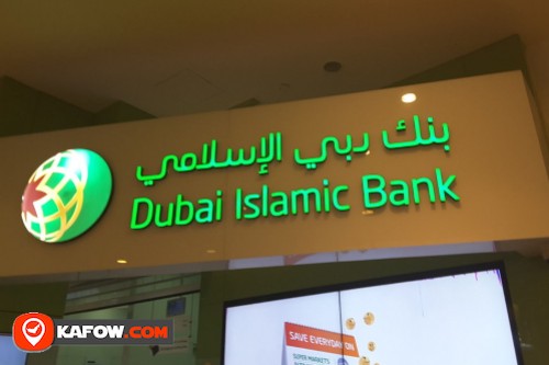 Dubai Islamic Bank