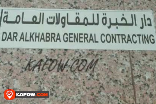 Dar Alkhabra General Contracting