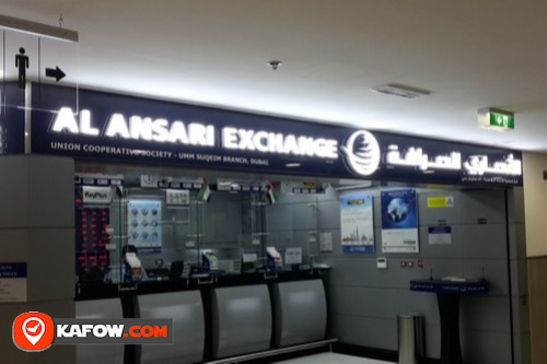 Alansari Exchange Umm Suqaim Branch