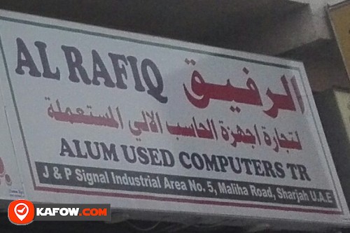 AL RAFIQ ALUM USED COMPUTERS TRADING