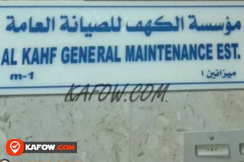 Al Kahf General Maintenance Est.