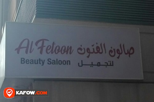 AL FETOON BEAUTY SALOON