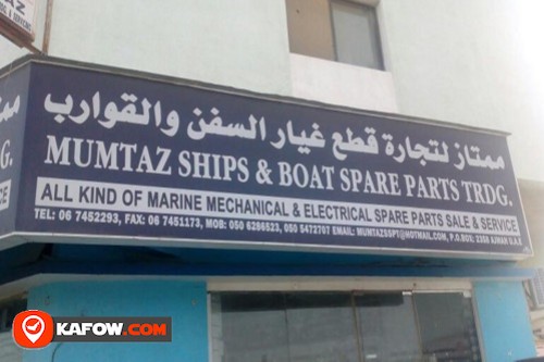 Mumtaz Ship & Boat Spare Parts Trdg