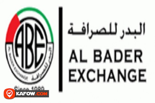 Al Bader Exchange