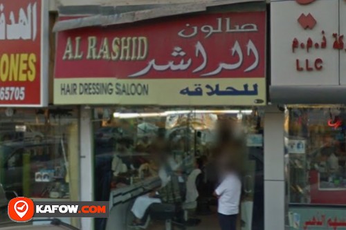 Al Rashid Hairdressing Saloon