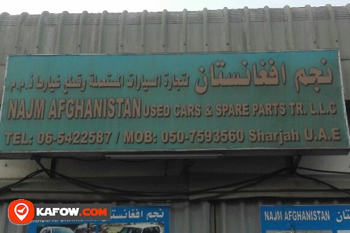 NAJM AFGHANISTAN USED CARS & SPARE PARTS TRADING LLC