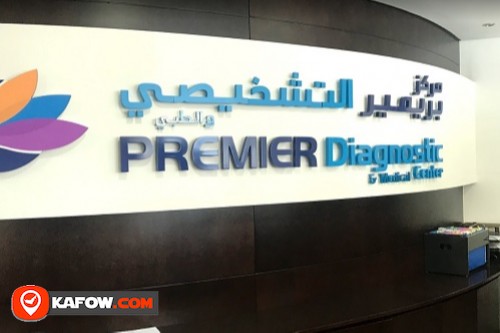 Premier Diagnostic Center