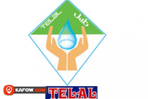 Telal Pure Drinking Water