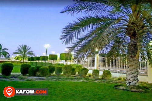 Family Park Mubarak Shabia