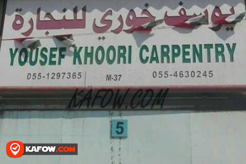 Yousef Khoori Carpentry