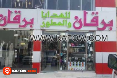 Barqan Gifts & Perfumes