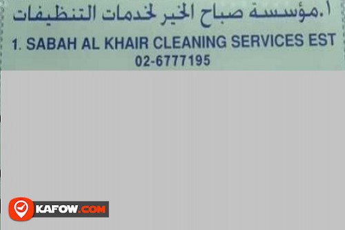 Sabah Al Khair Cleaning Services Est.