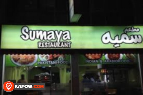 Sumaya Restaurant
