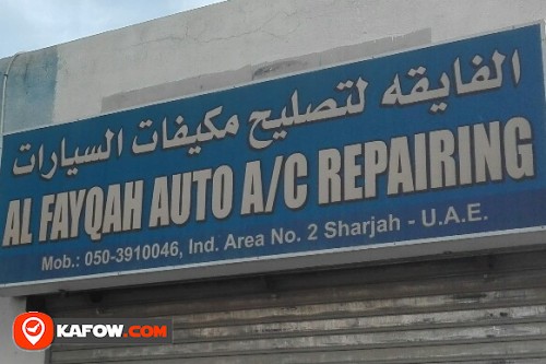 AL FAYQAH AUTO A/C REPAIRING