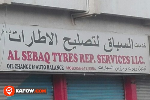 AL SEBAQ TYRES REPAIR SERVICES LLC