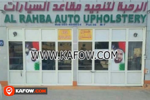 Al Rahba Auto Upholstery