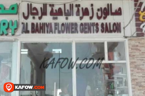 Al Bahiya Flower Gents Salon