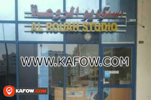 Al Rouah Studio