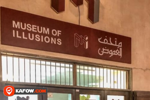 illusion museum dubai
