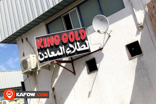 King Gold Metal Plating