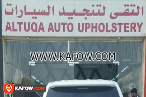 Al tuqa Auto Upholstery