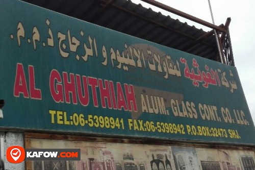 AL GHUTHIAH ALUMINIUM GLASS CONT CO LLC