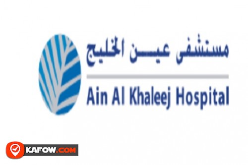 Al Khaleej Specialized Hospital