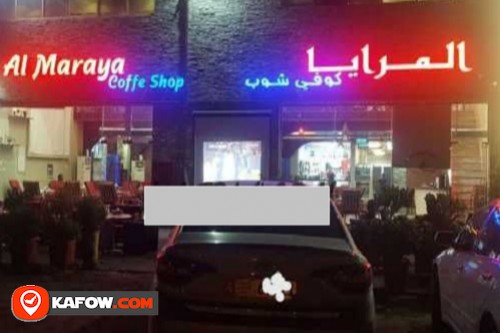 Al Maraya Coffee Shop