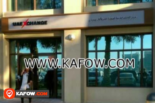 Uae Xchange