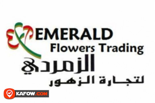 Emerald Flowers Trading