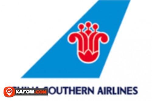 China Southern Airlines