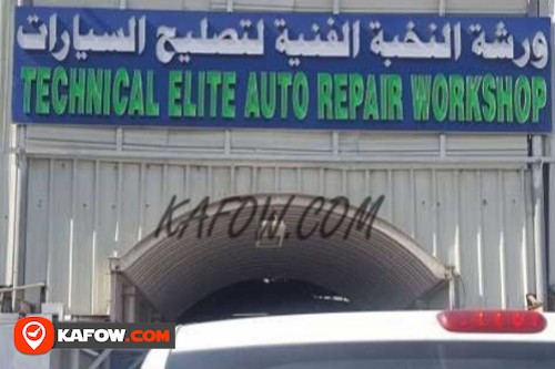 Technical Elite Auto Repair Workshop