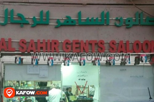 Al Sahir Gents Saloon