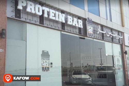 Protein Bar UAE