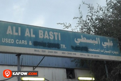 ALI AL BASTI USED CAR'S & TRADING