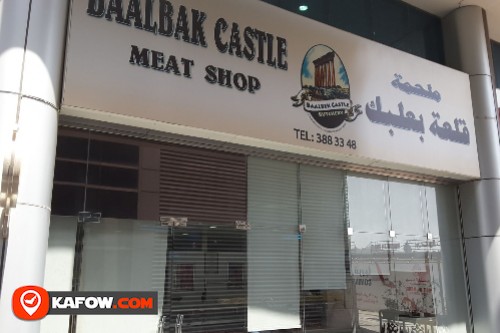 Baalbak Castel Meat Shop
