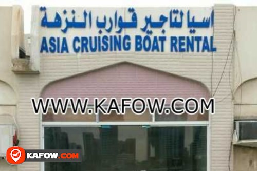 Asia Cruising Boat Rental