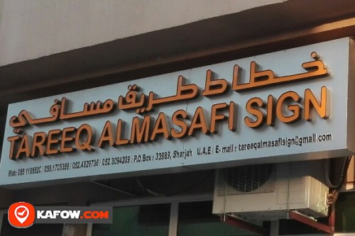 TAREEQ AL MASAFI SIGN