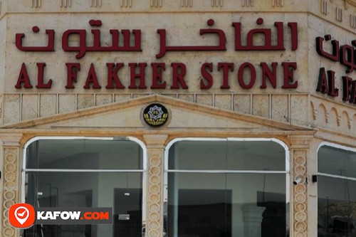 Al Fakher Stone