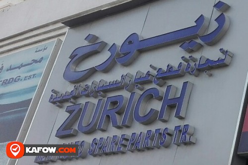 ZURICH NEW AUTO SPARE PARTS TRADING