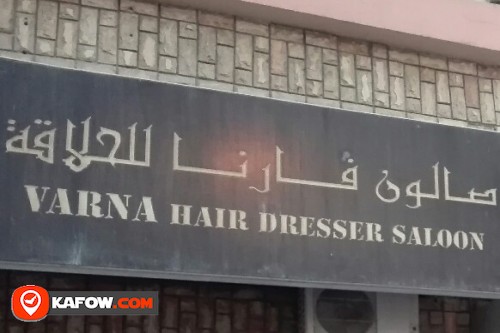 VARNA HAIR DRESSER SALOON