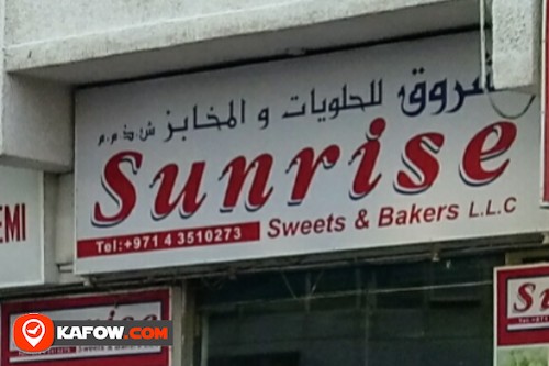 Sunrise Sweets and Bakers