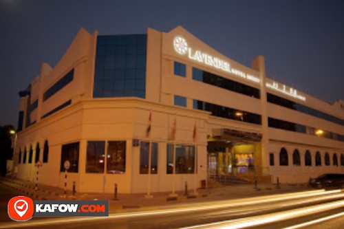 Lavender Hotel Sharjah