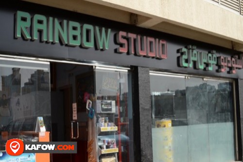 Rainbow Digital Studio, Abu Dhabi