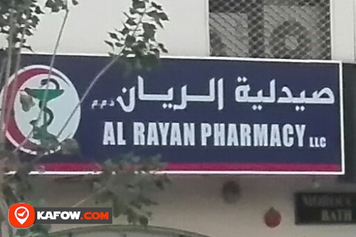 AL RAYAN PHARMACY LLC