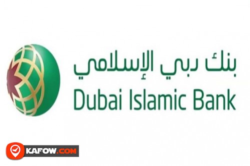 Dubai Islamic Bank