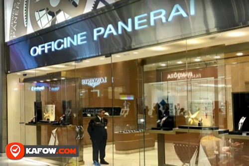 Panerai Boutique