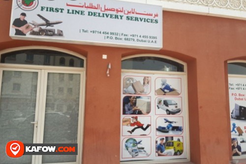 First Line Delivery Services